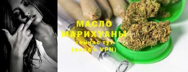 марки nbome Гусев