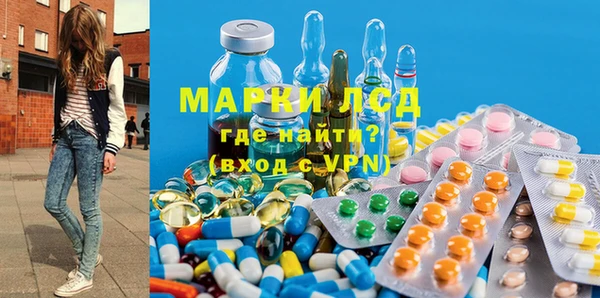 марки nbome Гусев